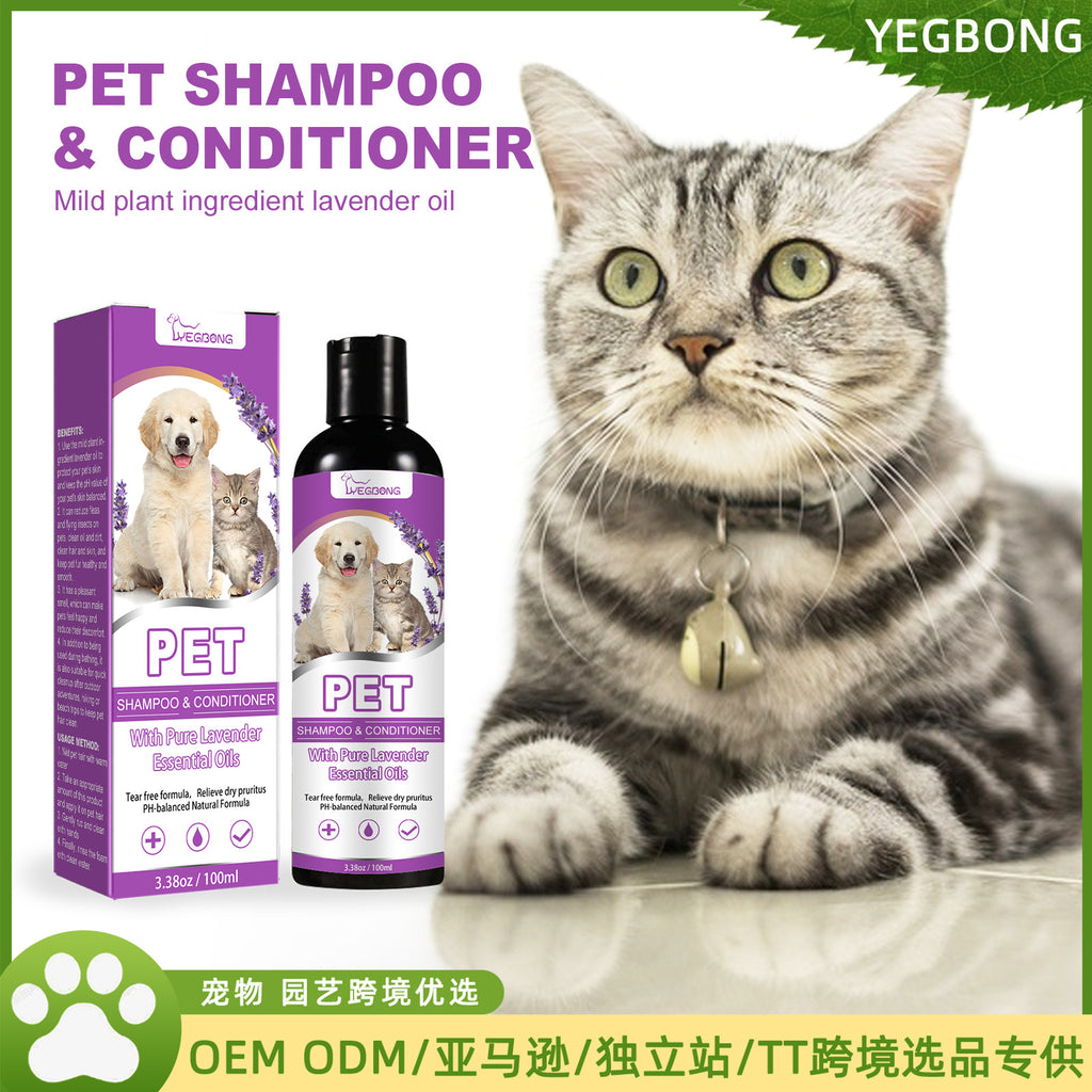 🐶 Shampoo lenitivo per cani e gatti – elimina prurito e cattivi odori